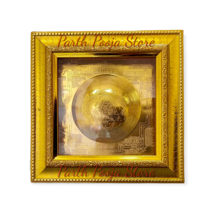 Brass Gold Plated Kurma Prustha Shree (Laxmi) Yantra