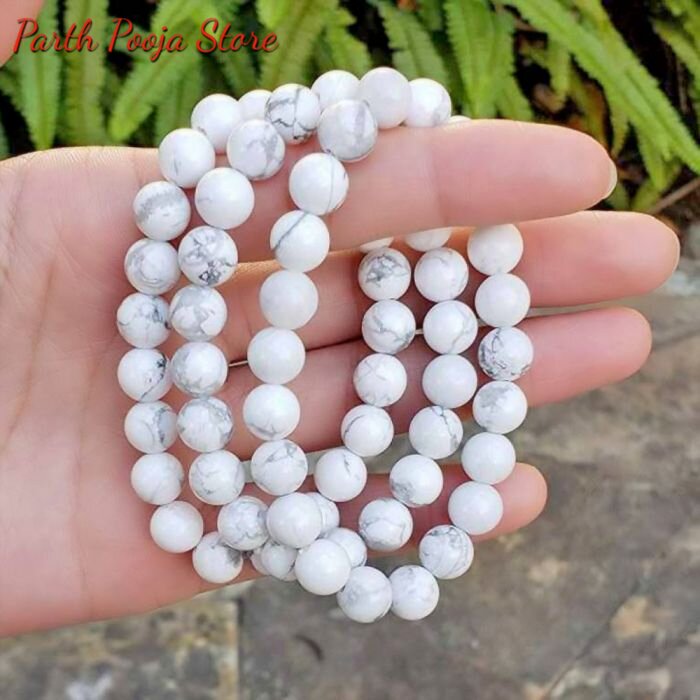 Natural Howlite Beads Bracelet