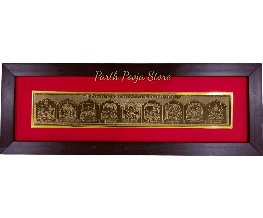 Shree Ashtavinayak Siddh Ganesh Yantra