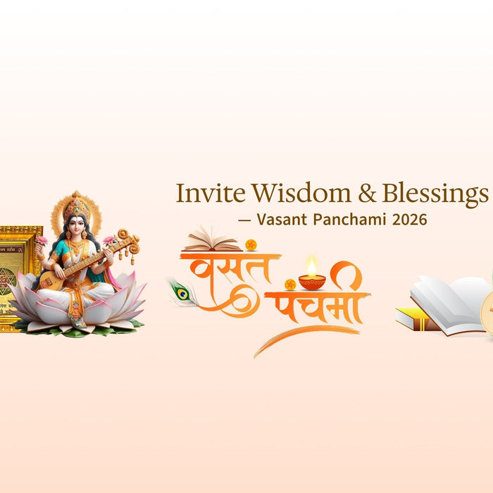 Vasant Panchami 2026 | Basant Panchami | Saraswati Puja