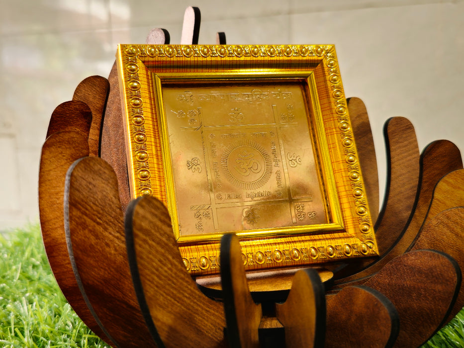 Shree Vyapar Vridhi Yantra In Copper