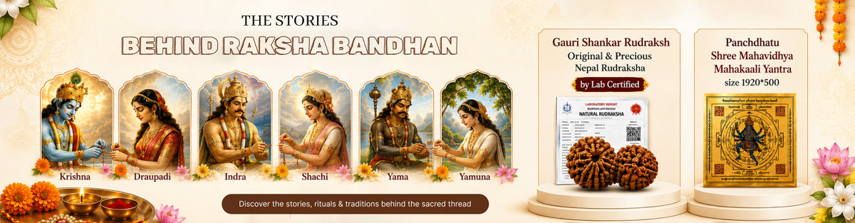 Stories Behind Raksha Bandhan: Krishna-Draupadi, Indra-Shachi & Yama-Yamuna, Rituals & Meaning