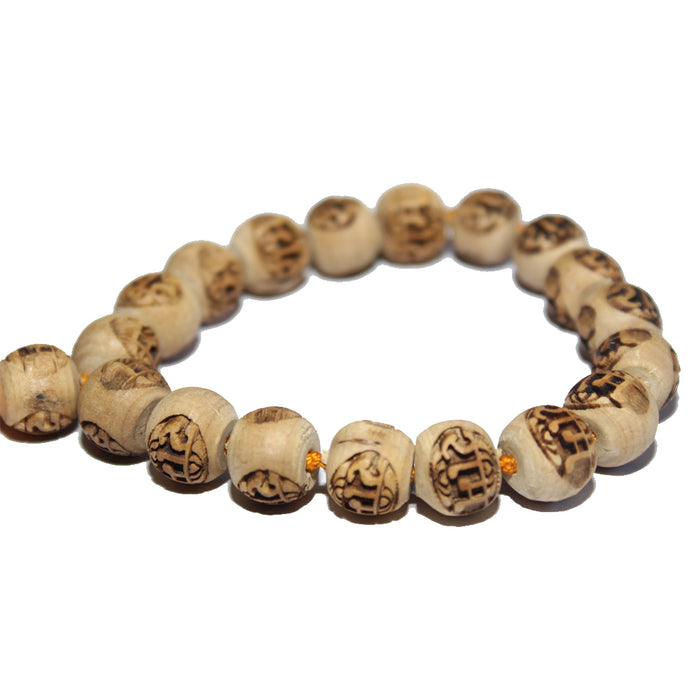 Ram Ram Naam Tulsi Bracelet