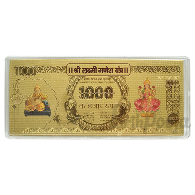 Shree Kuber Laxmi 2000 Rs. Dhanvarsha Note Plated Yantra for Pooja