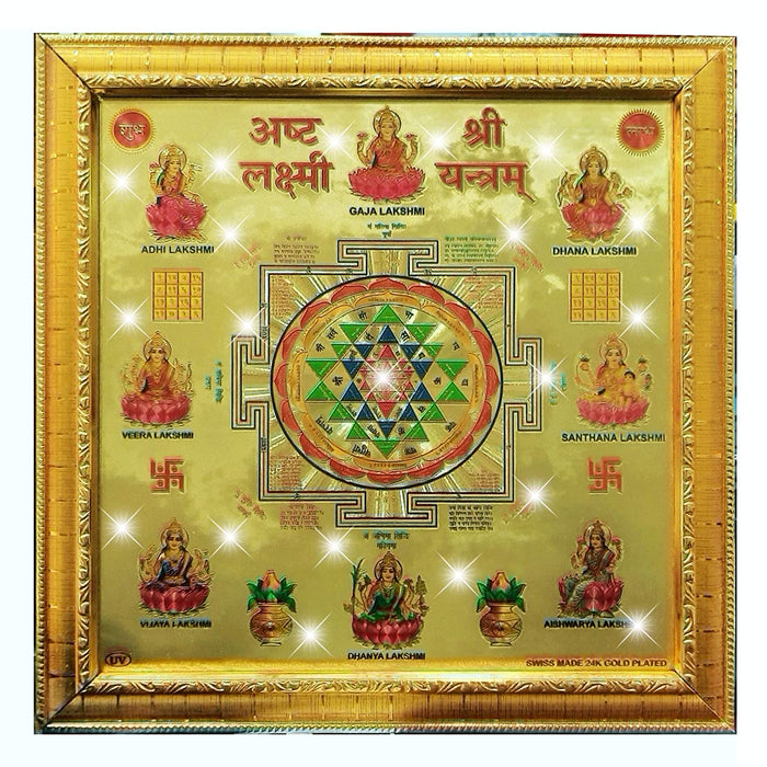 ASHT Lakshami Shree Yantra 24ct Gold Plated yantar in Wooden Frame