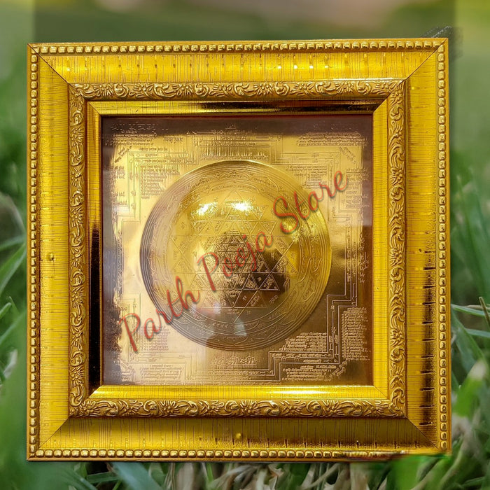 Brass Gold Plated Kurma Prustha Shree (Laxmi) Yantra