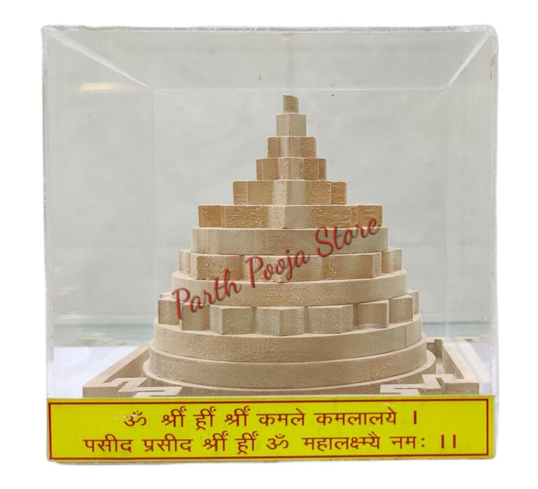 Meru Shriparni Shri Yantra with Acrylic Box
