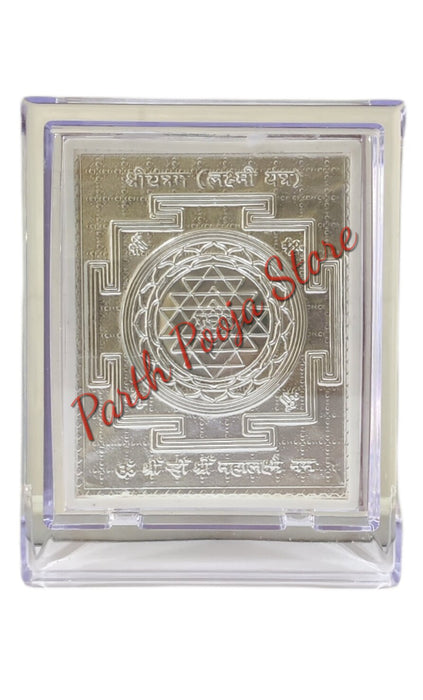 Pure Silver Shree Yantra