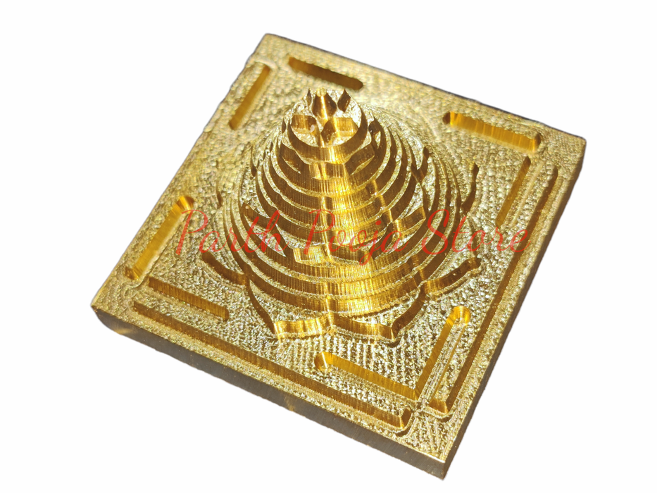 3D Mahamrityunjay Yantra For Home & Office Temple