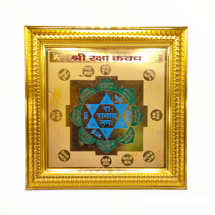 Shree Raksha Kavach Yantra