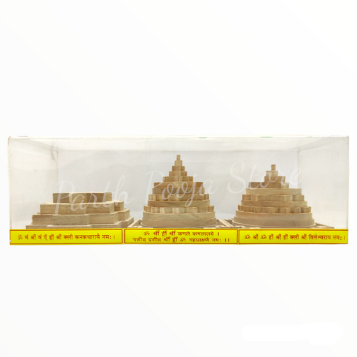 Taschentuchbox klein Sri Yantra  Nanino Design – Nanino Design
