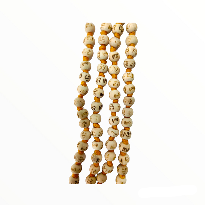 Tulsi mala Beads Holy Basil Japa mala Ram mala 108+1 Prayer Beads Energized for Chanting Mantra