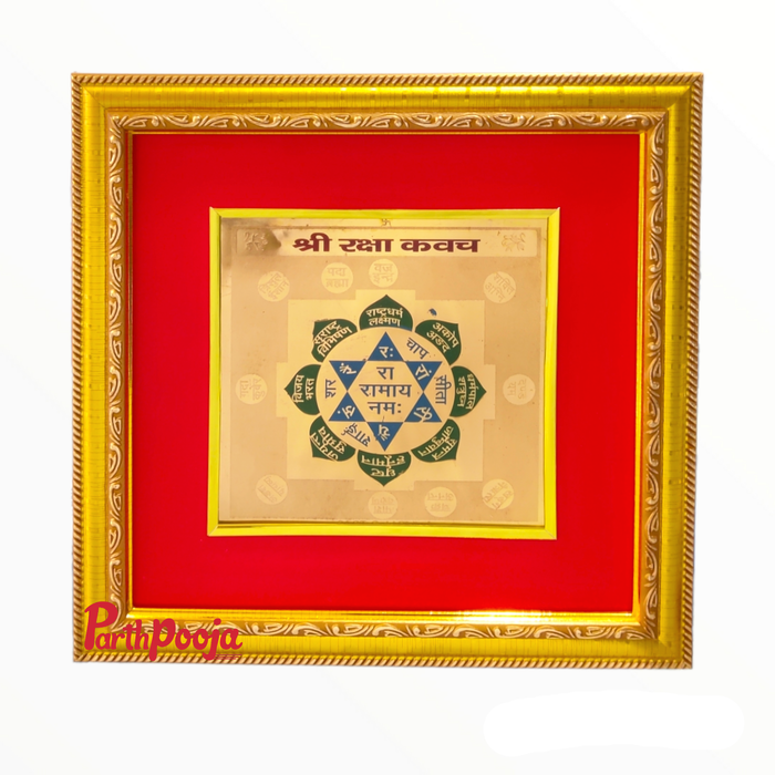 Shree Raksha Kavach Yantra