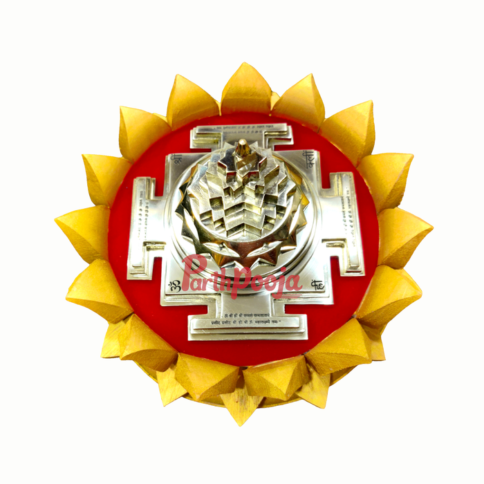 Brass Meru Shree Yantra With Mantra